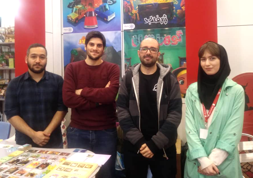 WhatsApp Image 2020-01-06 at 19.00.06