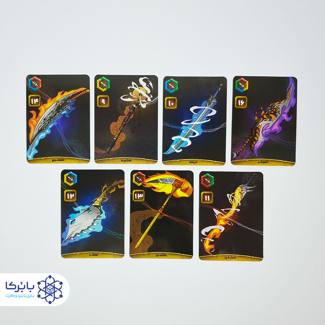 بازی فکری یاتوک